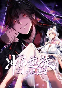 给第一次进影音室的人
